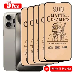 5 - Pack Matte Ceramic Screen Protector Film - 5PCS (For iPhone 17)