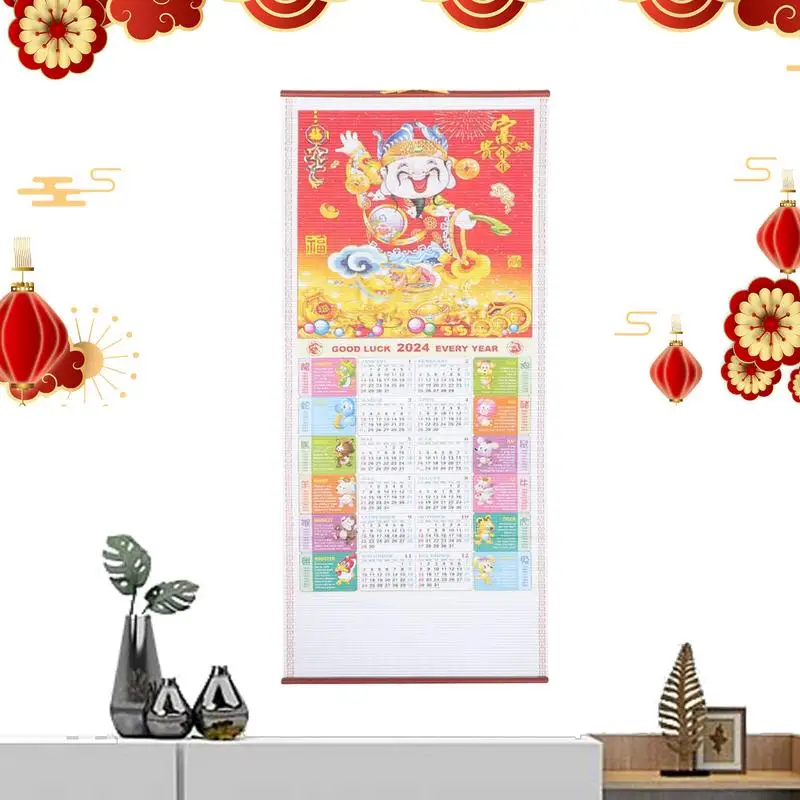 

Chinese New Year Calendar Scroll 2024 Year Of Dragon Wall Calendar For Daily Weekly Planner Scheduler Home