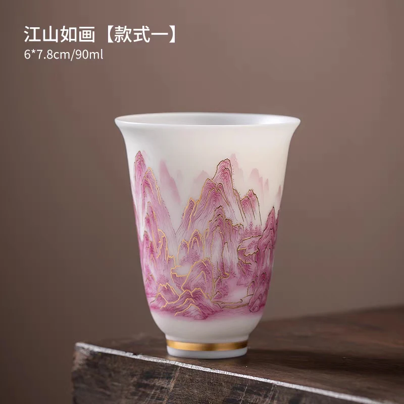 Beautiful Jingdezhen Vintage Chinese Aesthetic Porcelain Unusual Ceramic Glaze Hand Made Cup Tea Accessories For Oolong Puer