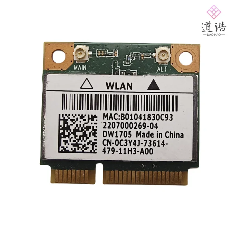 For Dell DW1705 Qualcomm Atheros QCWB335 WLAN WiFi Wireless Mini CN-0C3Y4J 0C3Y4J C3Y4J 4 For Dell DW1705 Qualcomm Atheros QCWB335 WLAN WiFi Wireless Mini CN-0C3Y4J 0C3Y4J C3Y4J - Image 2