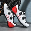 New Men's Cycling Sneakers, Unisex Road Cycling Shoes, Nonslip Mountain Bike Shoes, Racing, Outdoor, Women's Mountain Bike Shoes 1