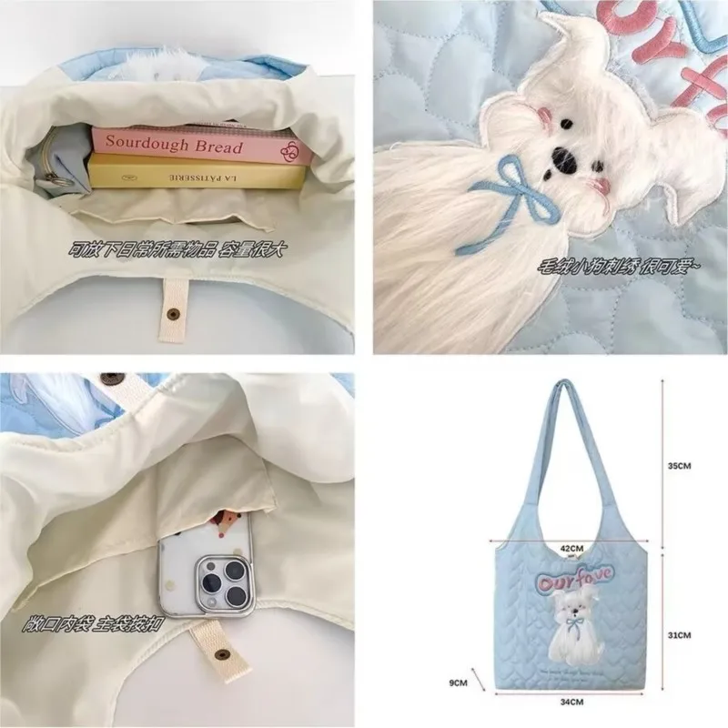 JIAERDI Sweet Cute Dog Plush Blue Handbag Women Embroidered Large Capacity Tote Bag Сумка Female Casual Y2k Shoudler Bags 2025