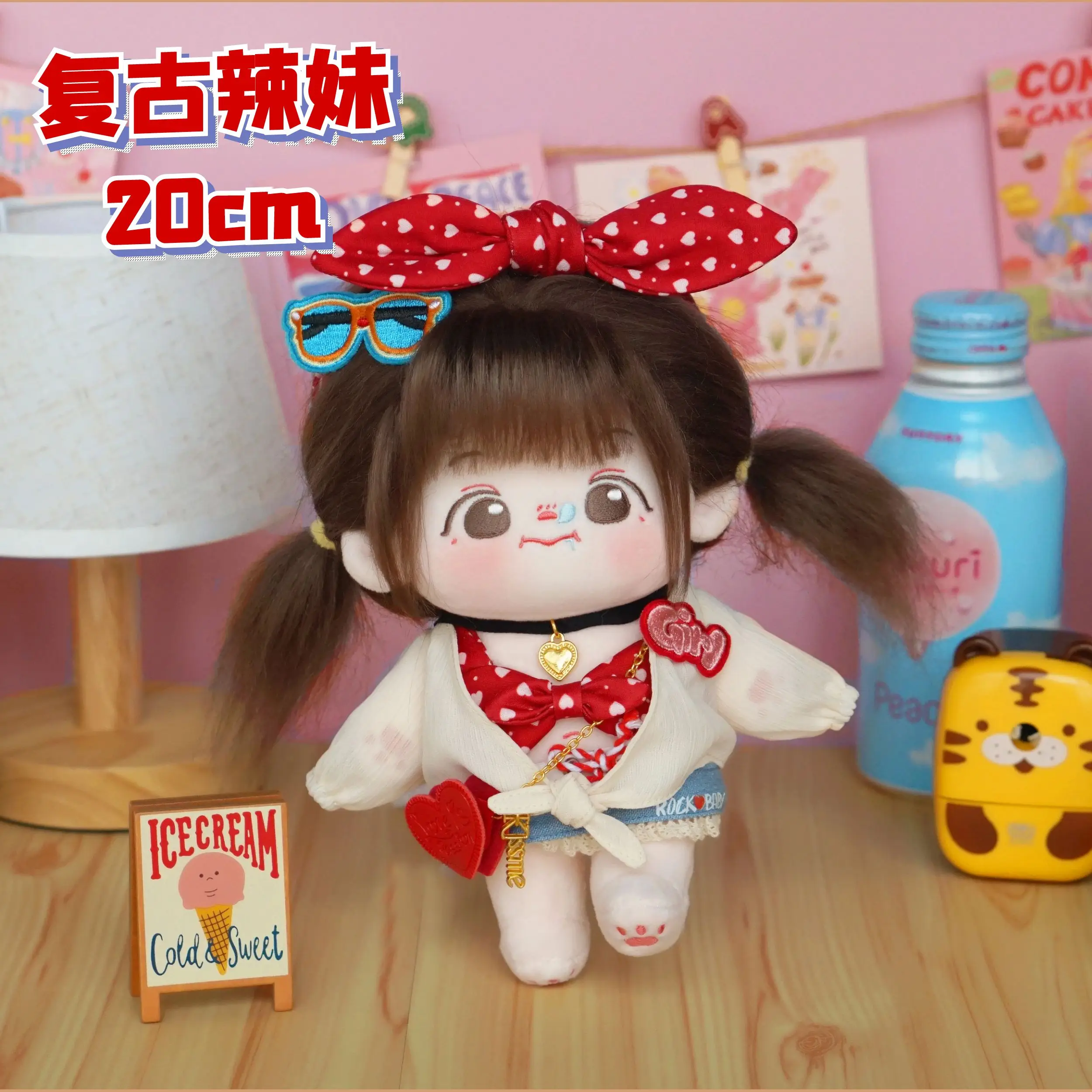 

Original No Attribute Fashion Bandeau Set 20cm Plush Doll Change Clothes Outfit Kawaii Girl Kpop Birthday Present New