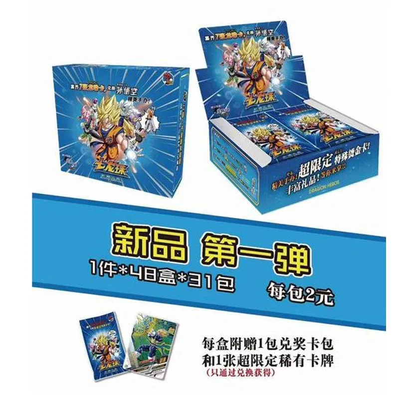 

2022 New Original Bandai Anime DRAGON BALL Z Super Saiyan SSP Flash Card Hero Son Goku KidsToy Gifts Game Cards