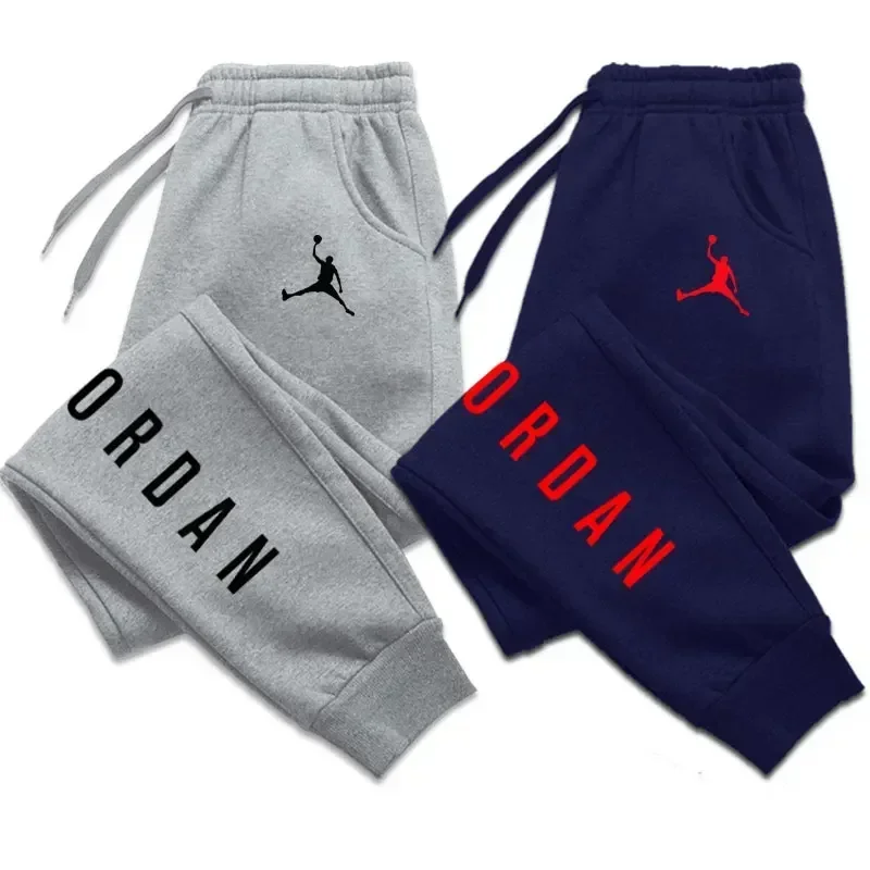Man Pants Autumn And Winter Casual Trousers Sport Jogging Tracksuits Sweatpants Harajuku Streetwear sport jogging trousers wide leg pants fleece sweatpants fashion pants fashionable wide leg pants
