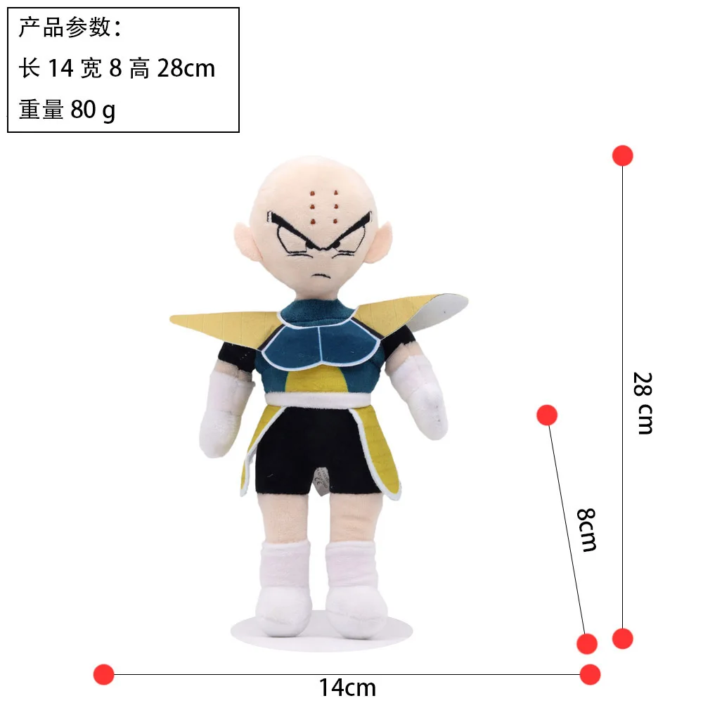 Sa8ef0c7fffac4f26944cedb6dcd9750ek - Anime Plush UK Store