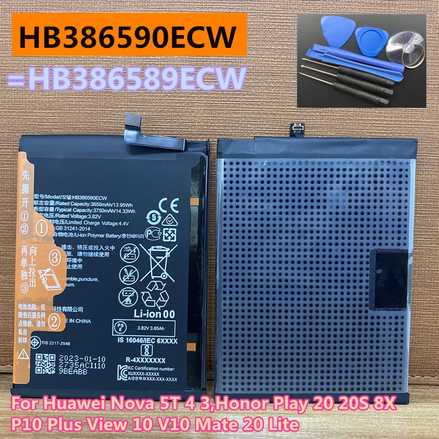 Huawei Nova Huawei P10 Battery Replacement Price New Original