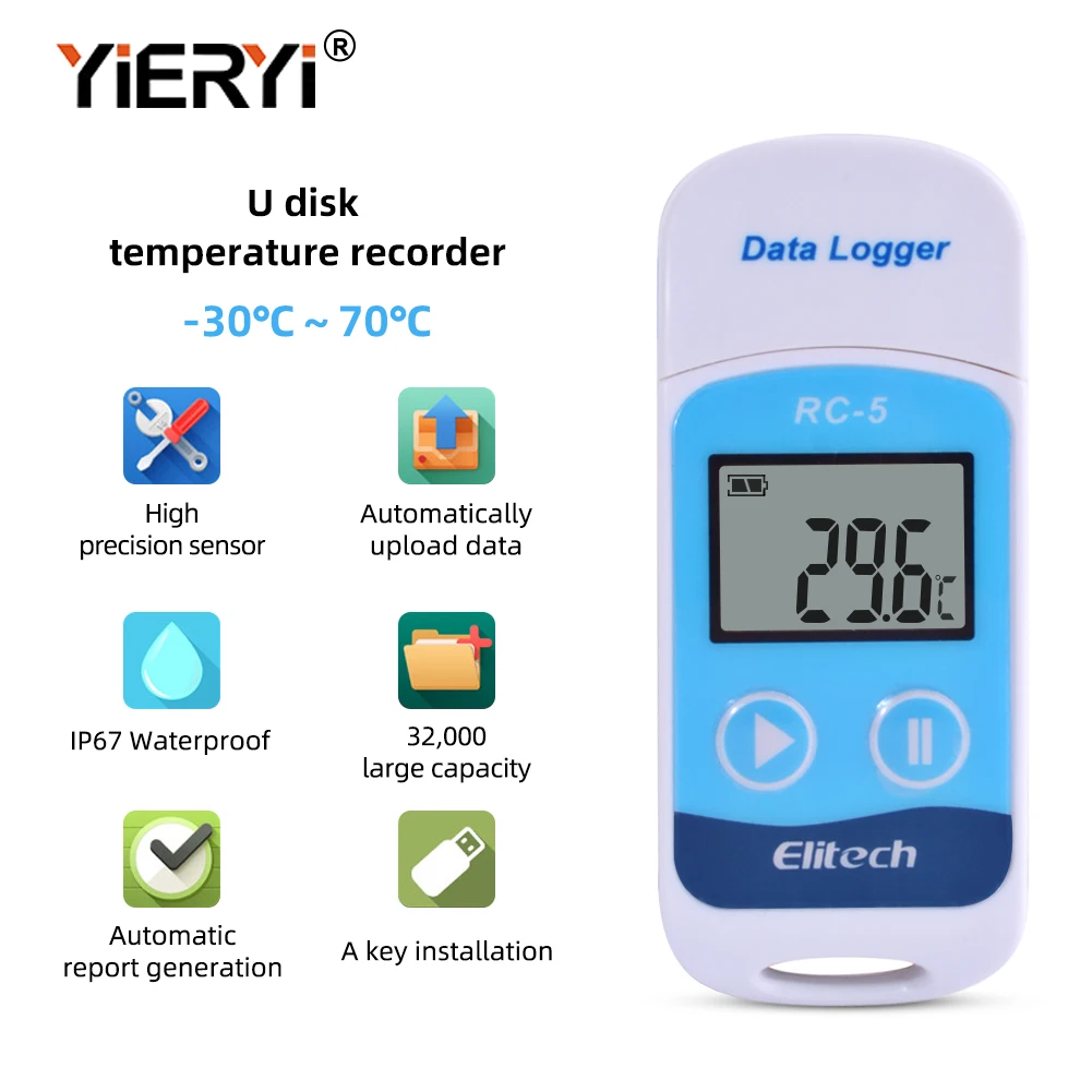 RC-5 High-precision Digital USB Temperature Data Logger for Warehouse Storage Re