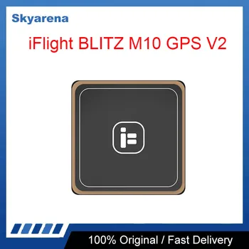 iFlight BLITZ M10 GPS V2 for FPV Drone parts 1