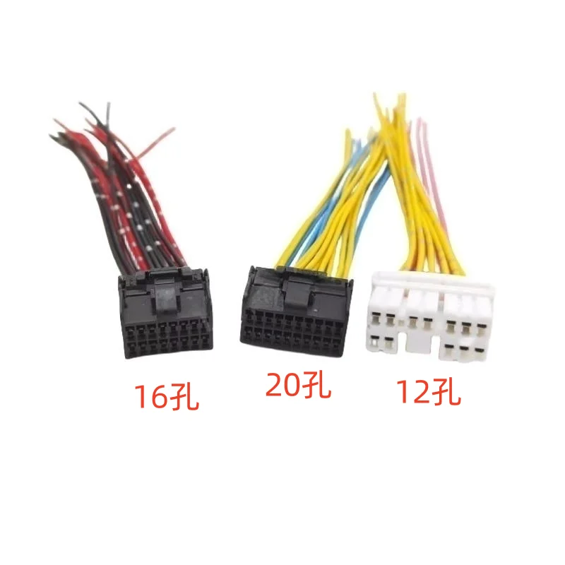 

Excavator accessories are suitable for Komatsu PC200/210/220/350/360-7 display panel to plug