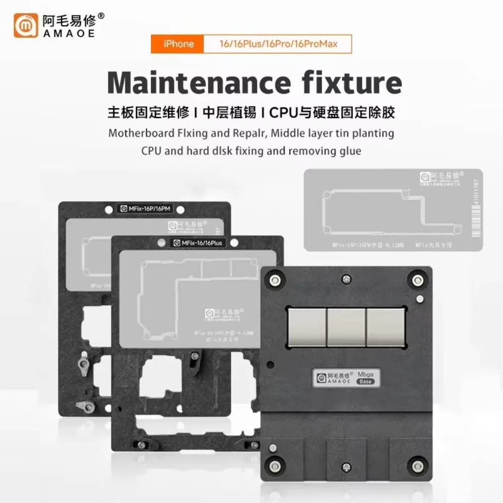 AMAOE MFix 중간층 BGA 주석 도금 플랫폼, 아이폰 17 Pro Max 16Plus 휴대폰 메인보드 PCB CPU 수리용