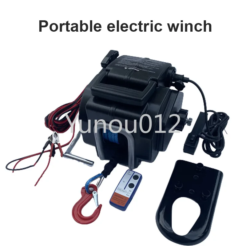 

Portable Household Electric Winch Car Boat/Yacht Rubber Boat Small Crane Tractor Marine Self Driving Equipment 5000 Pounds