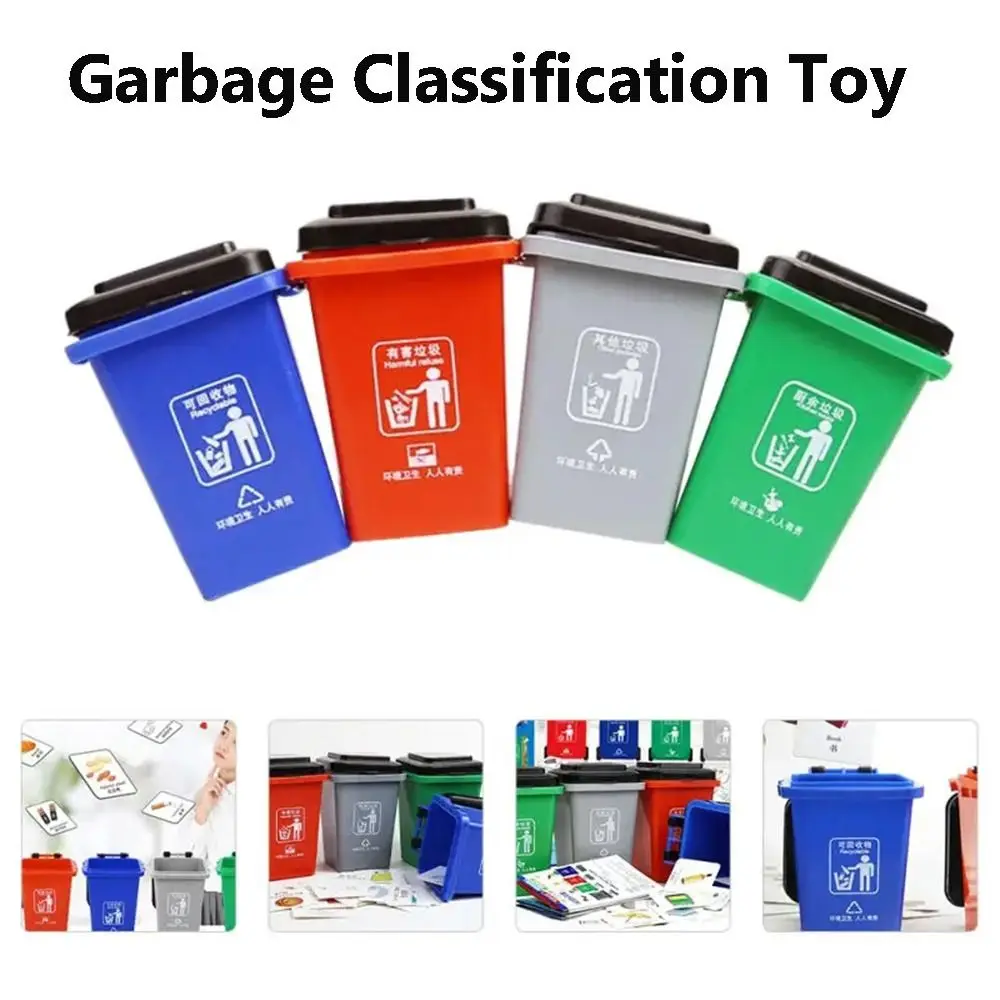

Sorting Toy Garbage Classification Toy 4 Trash Cans Mini Toys Model Educational Toys Garbage Truck Education Aids