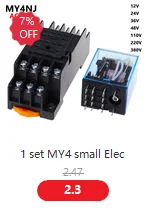 10set MY4NJ HH54PL AC/DC 12/24/36V/48V/110/220V/380V Spule 4NO 4NC Grüne LED Anzeige Power Relais DIN Schiene 14 Pin Basis – Detail 3