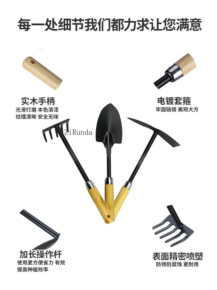 ~Gardening Flower Growing Vegetables Wooden Handle Shovel 3-piece Set Household Potted Planting Flower Shovel Hoe Tool 6