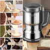 High Power Electric Coffee Grinder Kitchen Cereal Nuts Beans Spices Grains Grinder Machine Multifunctional Home Coffee Grinder 5