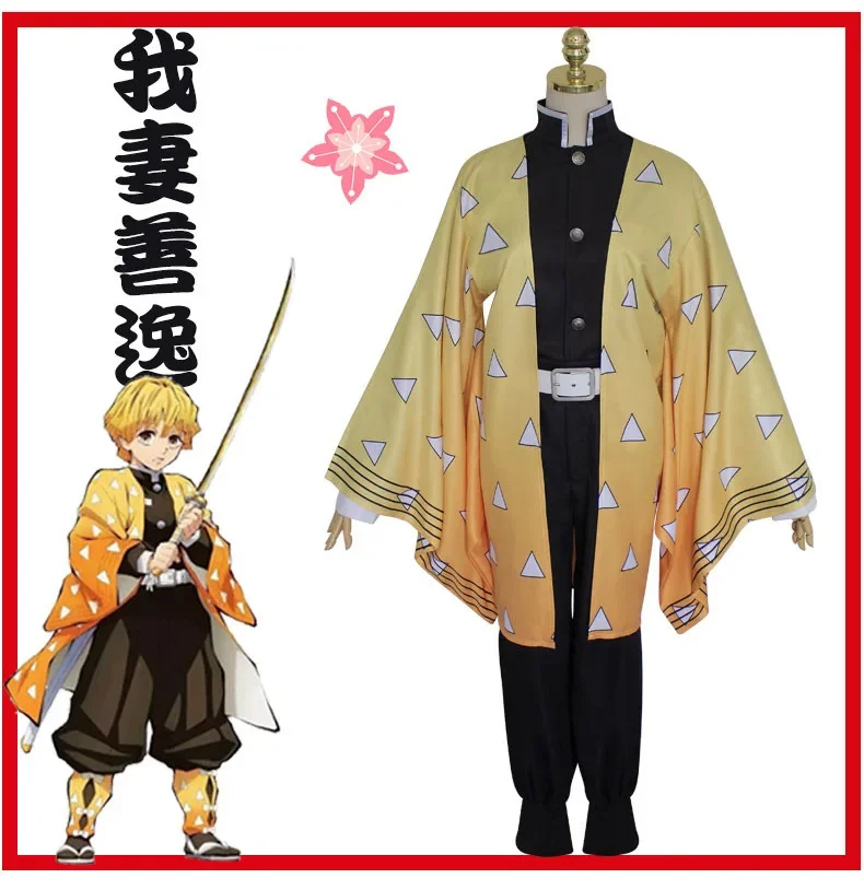 

Demon Slayer:Kimetsu No Yaiba Kamado Tanjirou Agatsuma Zenitsu Tomioka Giyuu Kamado Nezuko Kochou Shinobu Cosplay Costume Kimono