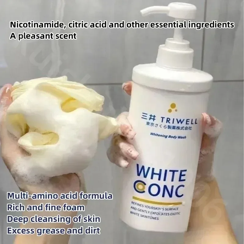 550ml Deep Cleansing Whitening Body Wash Shower Gel Removing Dirt Dead Skin Oil Control Even Skin Tone To Lighten Pigmentation 2