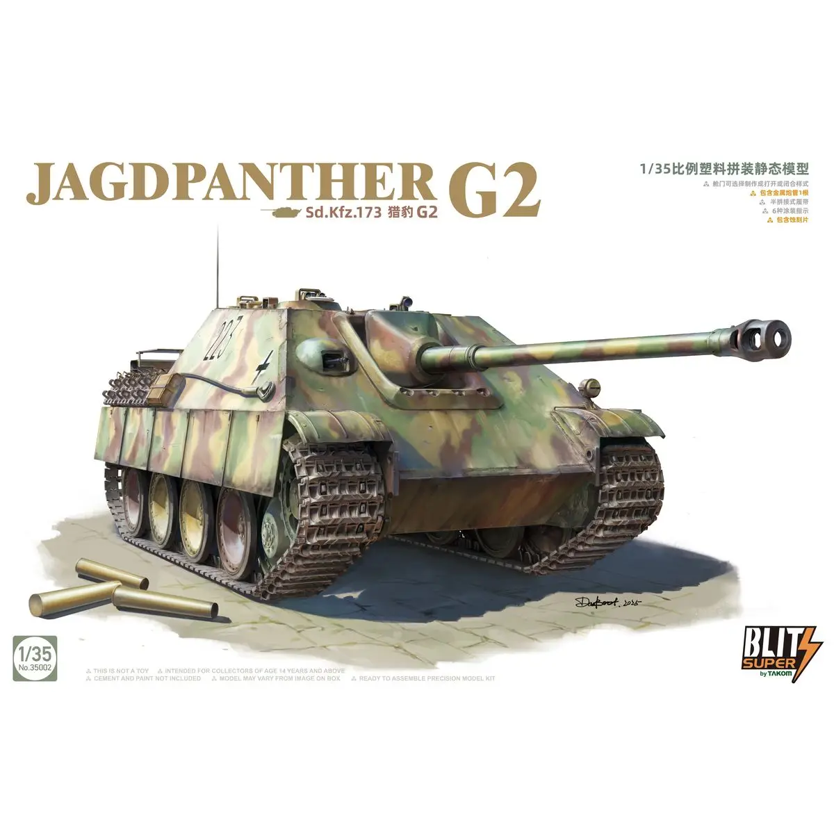 Taiya Taiya-35203 Pantera 35203 Tanque aleán 'JagdPanther' L.V. Kit de odelo ilitar 1