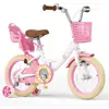 Girls' 12-16 Inch Bike with Training Wheels, Doll Seat, Basket, and Adjustable Seat for Ages 2-9