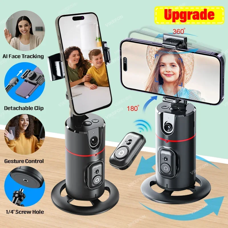 Auto Face Tracking Tripod Auto Tracking Phone Holder Horizontal and Vertical Screen Switching 360&deg; Rotating Phone Holder auto tracking phone holder