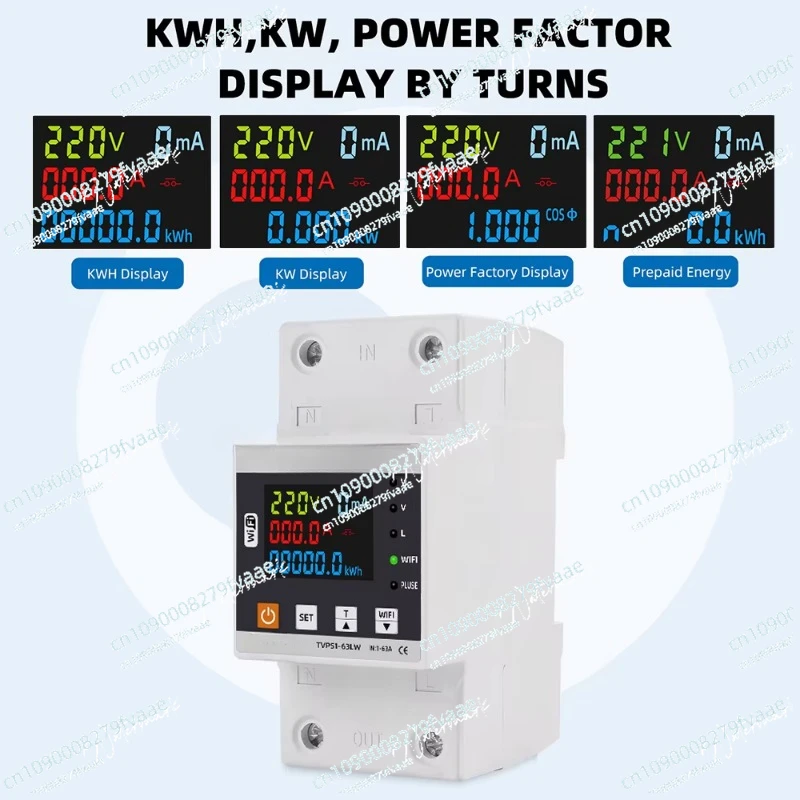 63A 80AWiFi 스마트 누출 과전압 보호기 릴레이 회로 차단기 타이머 에너지 전력 KWh