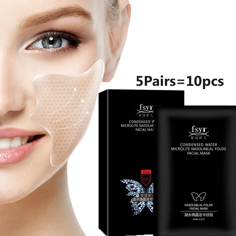 

2/10PC Collagen Anti-wrinkles Face Mask Patches Anti-aging Fade Fine Lines Moisturiizng Lifting Firming Face Skin Care Mask Set