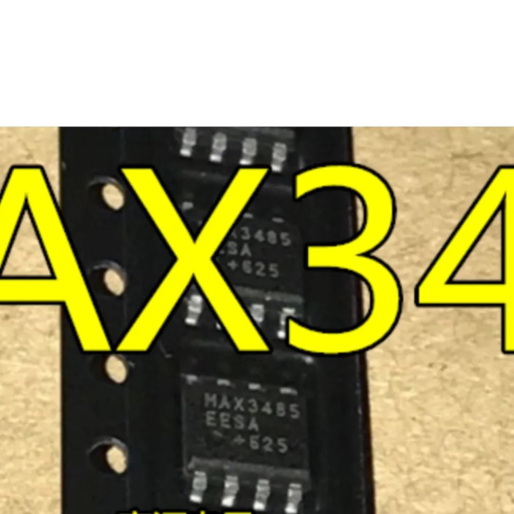 

MAX3485CSA MAX3485ESA EESA/ECSA SOP8