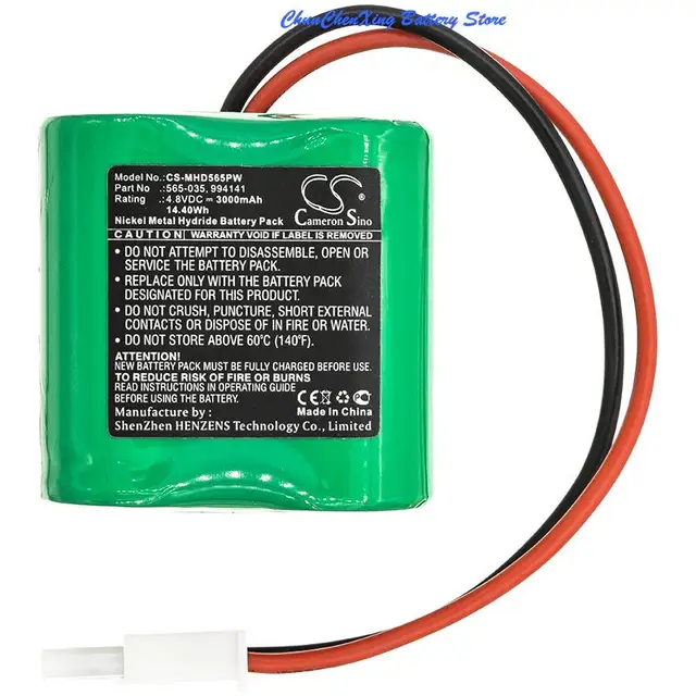 Batterie Globus Ni-MH | 7,2V | 1800 mA | Fyzéa
