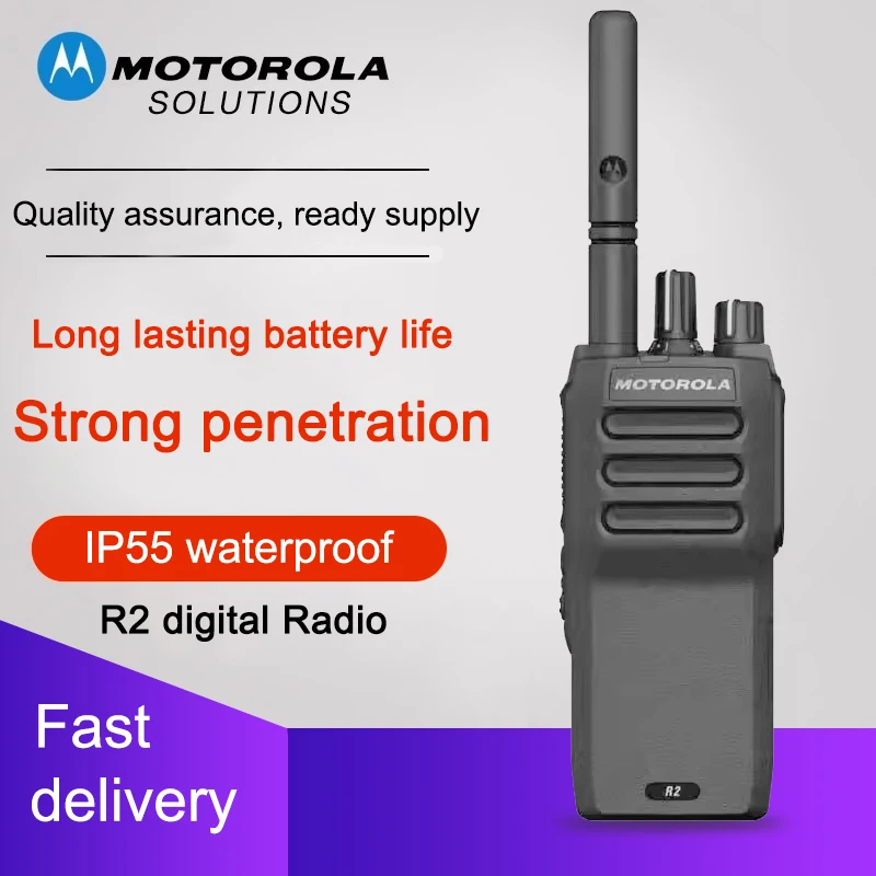 

Ручная рация Motorola R2 walkie talkie большой радиус действия dmr ham radio motorola двухсторонняя рация UHF VHF