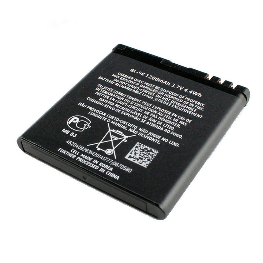 BL-5K Accu-Batterie GSM 3.7V SANS MARQUE