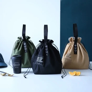 Canvas Lunch Bag Bento Box Handbag Outdoor Portable Picnic Dinner Container School Fresh Keeping Food Storage Tote Accessories 1