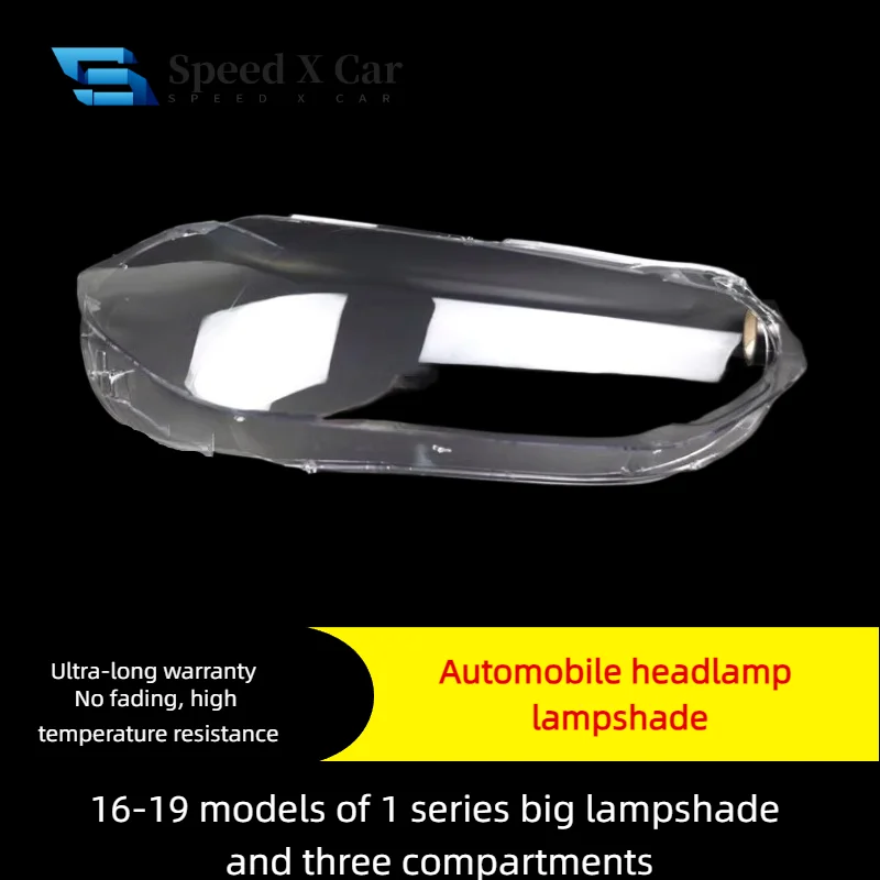 

Suitable For The 1 Series Headlight Cover Of Models 16, 17, 18, And 19, Suitable For The Exterior Cover Of The Headlight Cover O