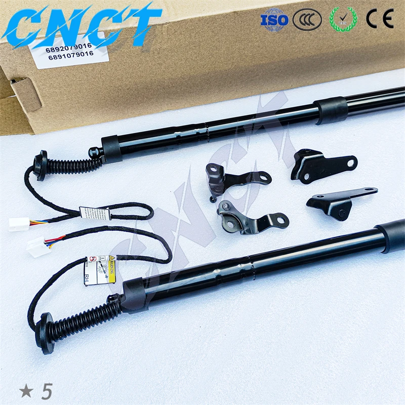 

Brand New Left & Right Electric Tailgate Struts Rear 6892079016 6891079016 For Lexus NX200t NX300h 2.0L 2.5L 2015-2020