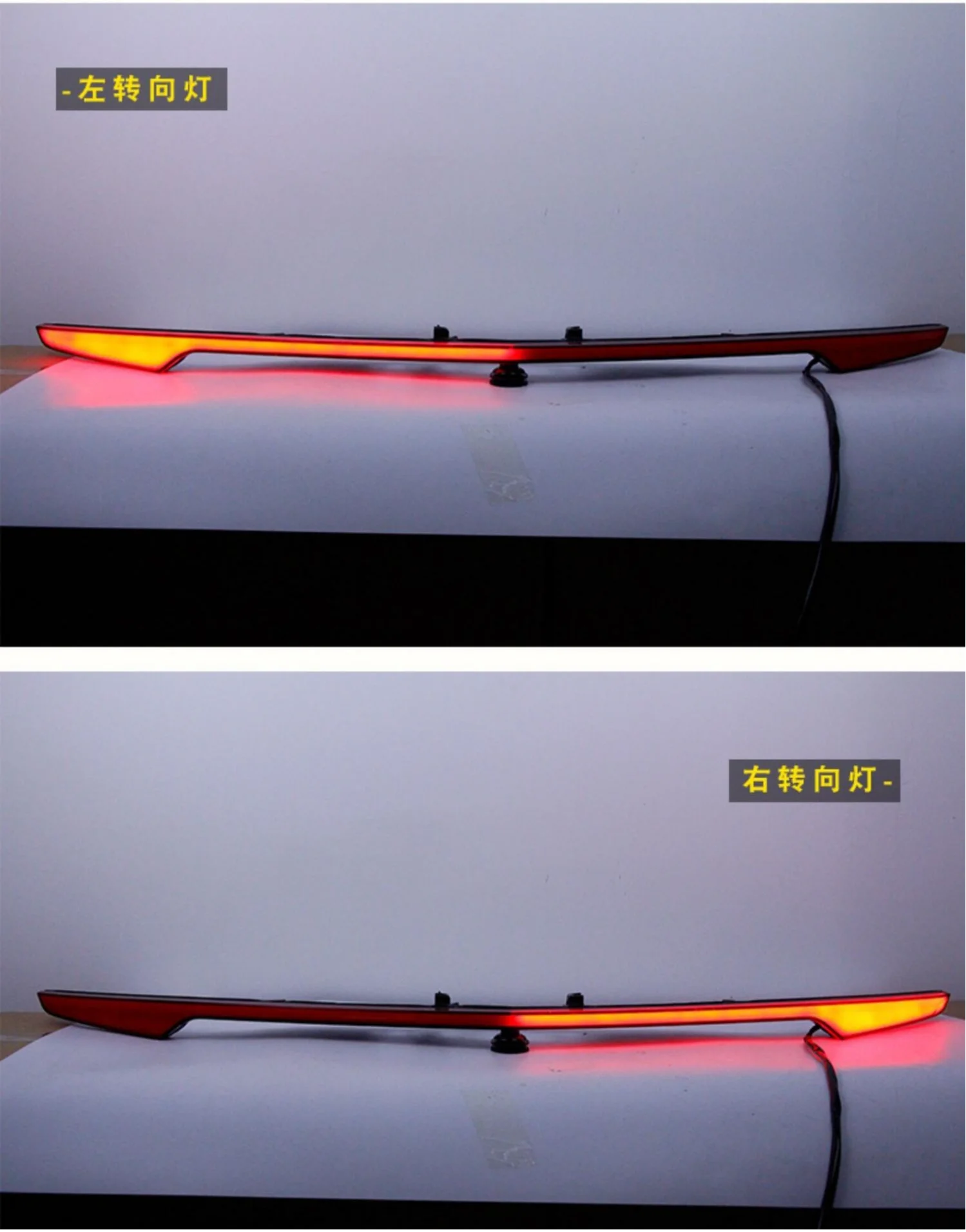 

Car Led Additional High brake light driving light for Cadillac XT5 Warning Lamp Turn signal