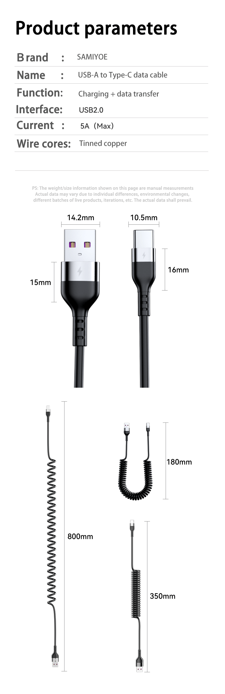 66W 5A شحن سريع نوع C كابل نابض تلسكوبي شاحن هاتف سيارة شاومي ريدمي USB C كابل