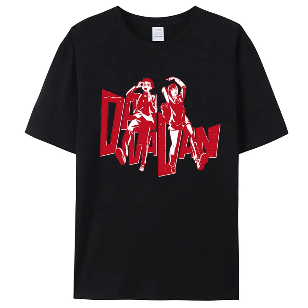 T-shirt Vintage Anime DADADAN Pour Homme - Manches Courtes, Motif Takakura Ken/Okarun | Style Unisexe Casual