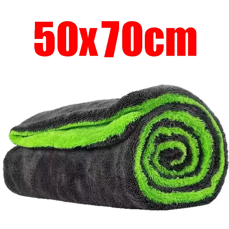 Premium Microfiber Quick-Dry Car Cleaning Towel - Ultra Absorbent & Thick