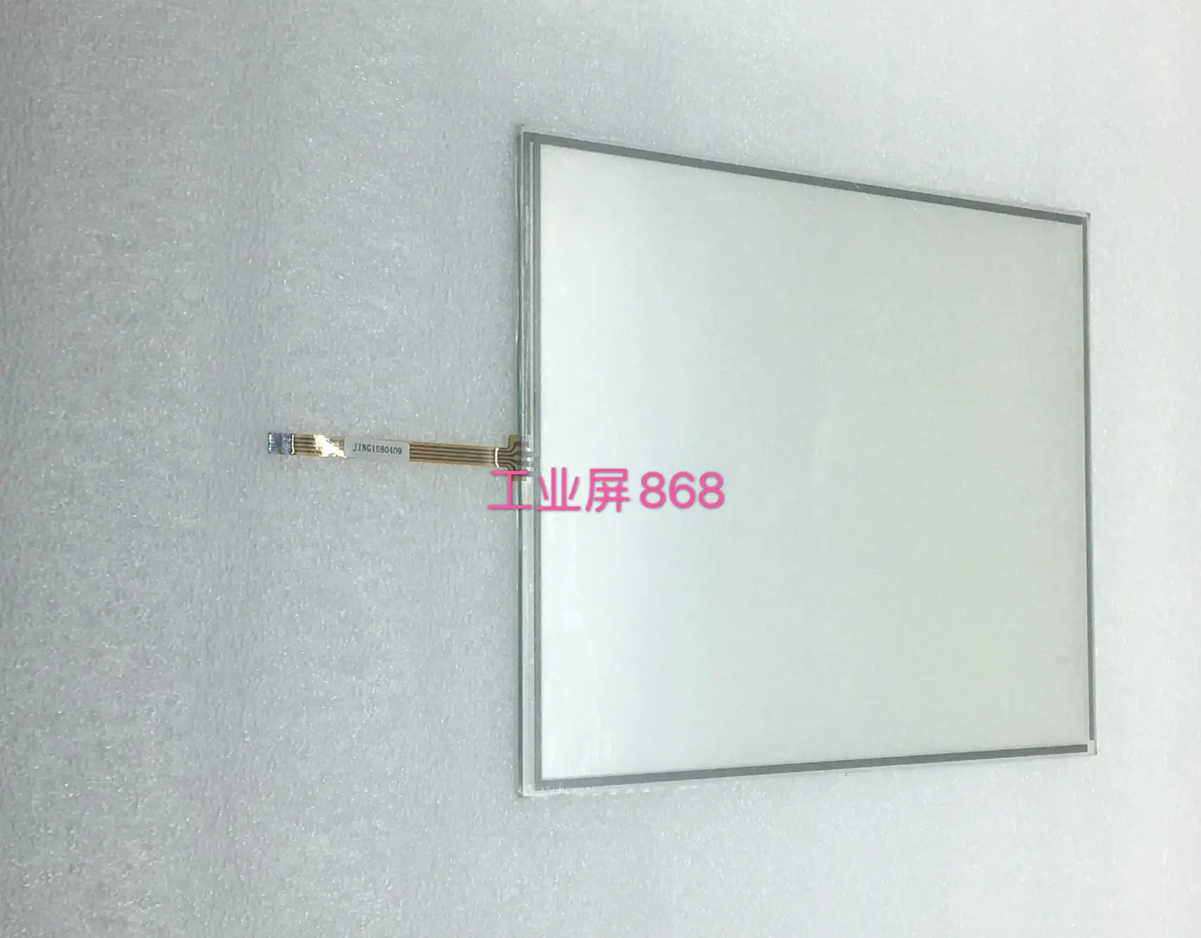 grp2000-ii-v10-touch-screen-grp2000-11-v10-touchpad