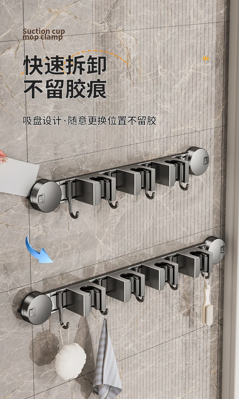YUTOKO 1 Stück Aufbewahrungsregal für Bad, Küche und Garage, Mopp-Clip-Halterung, Wandclip für Besen und Mopp, Haken-Schnalle, Haushaltszubehör – Detail 12