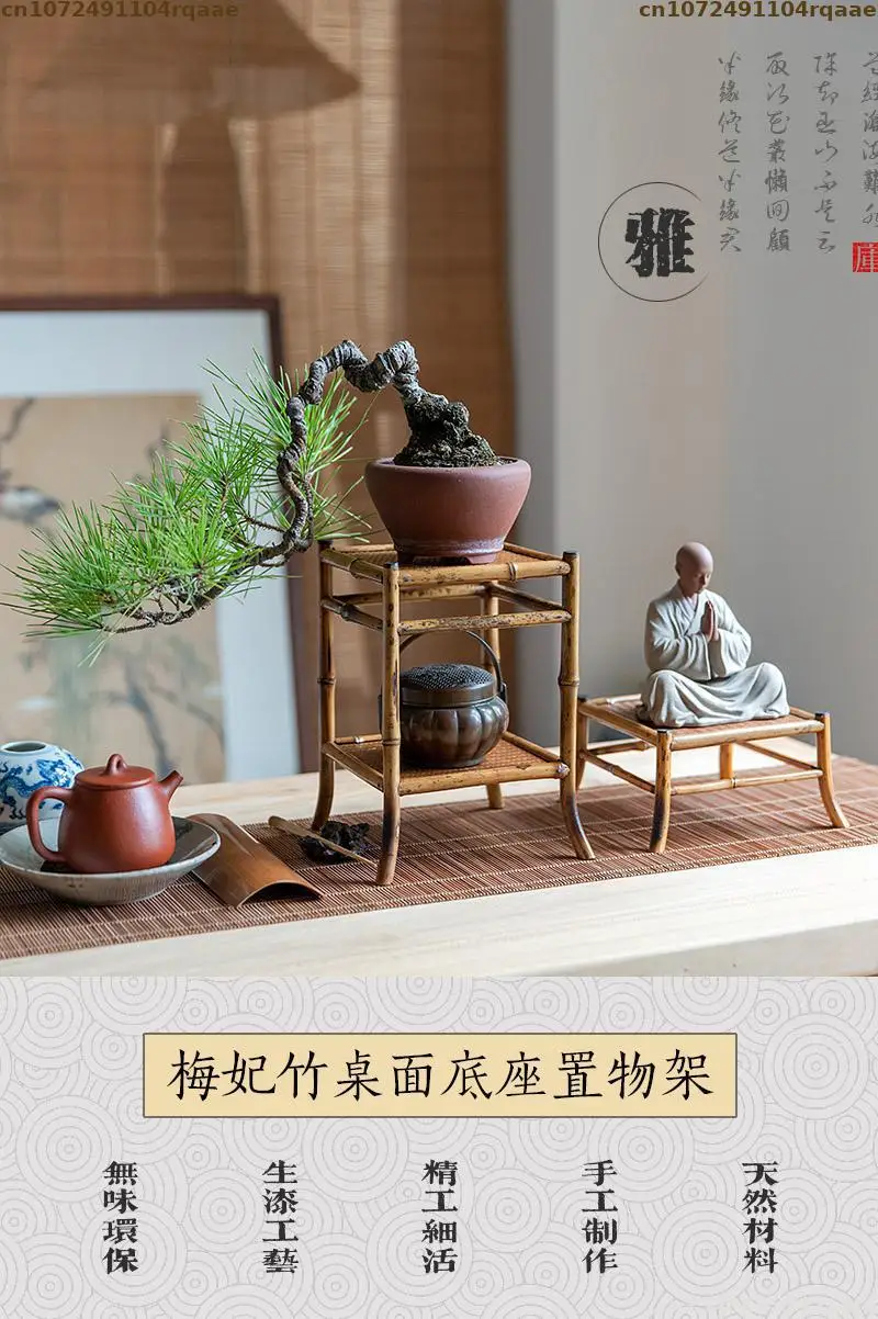 Description Picture 2 of itemPremium Miniature Tea Ceremony Tea Bamboo Rack Figurine Vase Storage Holder Display Stand Decorative Shelf Home Kitchen Decor