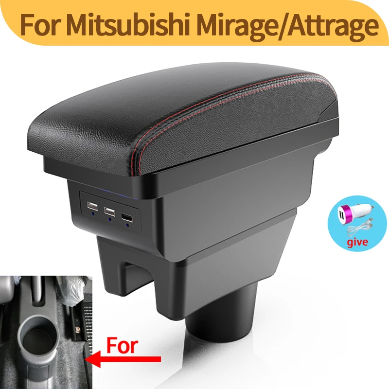 Car Armrest Storage Box For Mitsubishi Attrage Mirage For Dodge Attitude Mitsubishi Space Star Car Accessories car armrest box