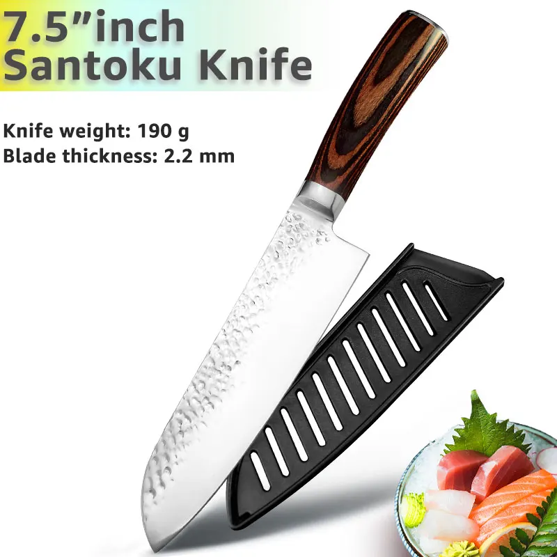 7inch Santoku knife