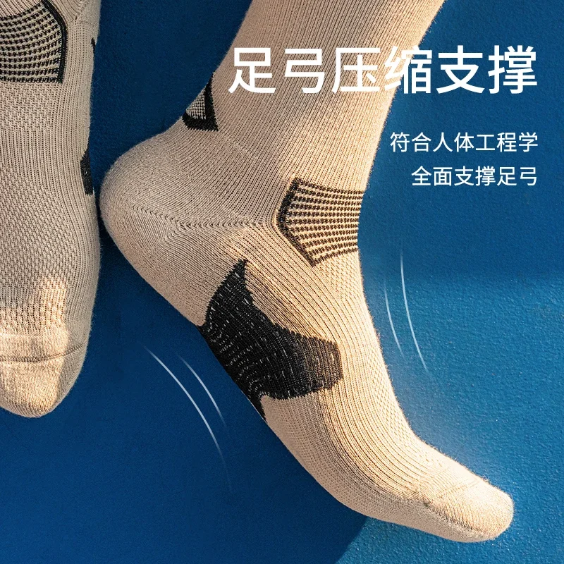Naturehike Perspiration Fitness Right Angle Socks Outdoor COOLMAX Comfortable Breathable Sports Socks