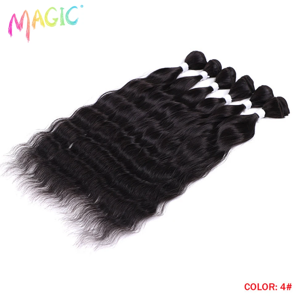 Magic Loose Deep Water Wave Hair Bundles Synthetic Hair Extensions Ombre Blonde Weave Bundles 6Pcs/Pack 20inch Synthetic Hair