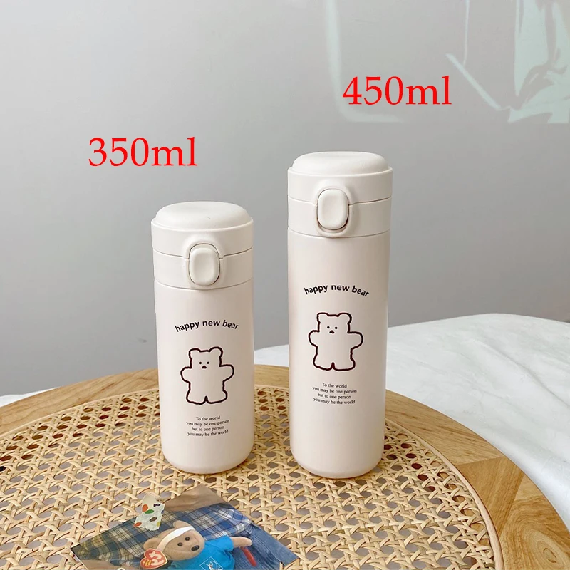 ޴  º , ߿   ,  ̵ ķ ŷ ,  öũ, 450ml