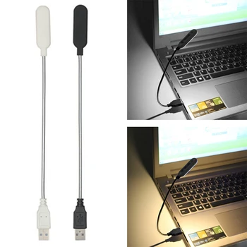 휴대용 USB LED 독서 램프, 유연한 USB 눈 보호 미니 야간 조명, 노트북 컴퓨터 PC 노트북 테이블 데스크 램프