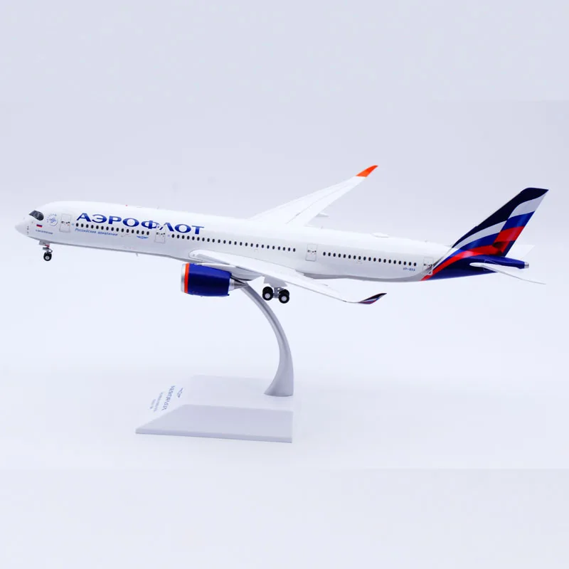 JcWings 1/200 Aeroflot アエロフロート A350-900 JC Wing Aeroflot Russian Airlines Airbus A350-900 Standard