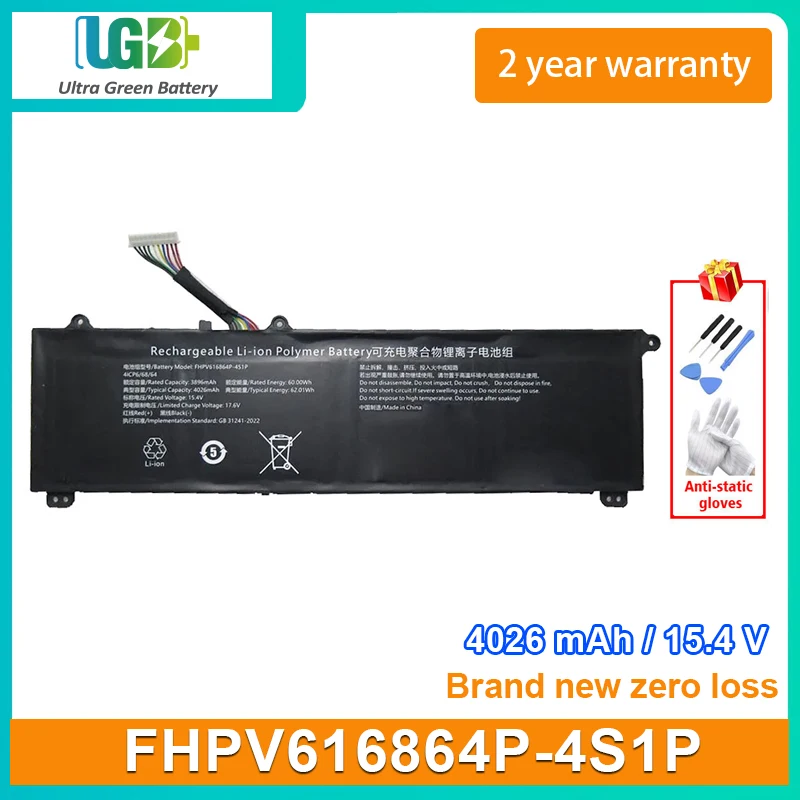 

UGB New Laptop Battery For FHPV616864P-4S1P 15.4V 4026mAh 62.01Wh