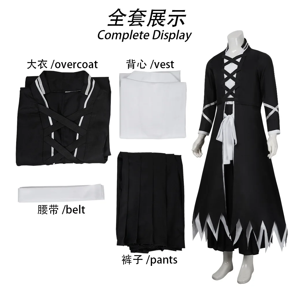 Bleach Thousand-Year Blood War Kurosaki Ichigo Shinigami Uniform Cosplay Costume